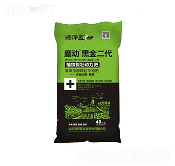 ֲ���(f��)�ф�����-ħ�ӡ��ڽ����-��֮�{(l��n)