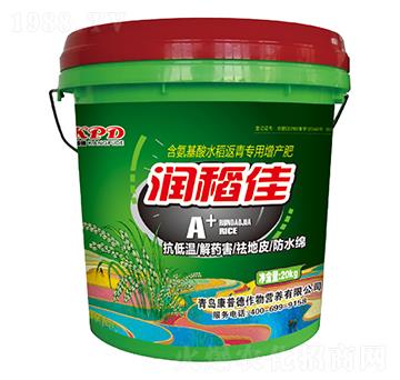 ��������ˮ�������������a(ch��n)��-��(r��n)����-���յ�