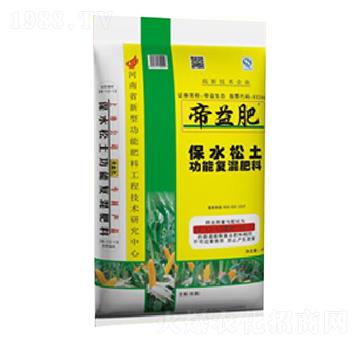 ���׌��Ï�(f��)�����28-12-13-�����