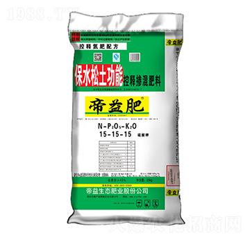 ��ˮ�������ܿ�ጓ����15-15-15-�����