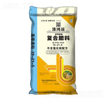 ������(f��)�Ϸ�19-21-5-�����\(y��n)-�����