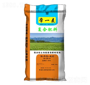 С�����ø�����(f��)�Ϸ�19-20-6-��һ��-�����