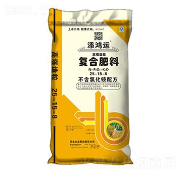 ������(f��)�Ϸ�25-15-8-�����\(y��n)-�����