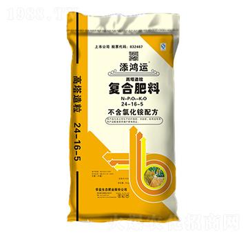 ������(f��)�Ϸ�24-16-5-�����\-�����