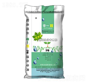 �����Éь��÷�-��һ��2̖-�����