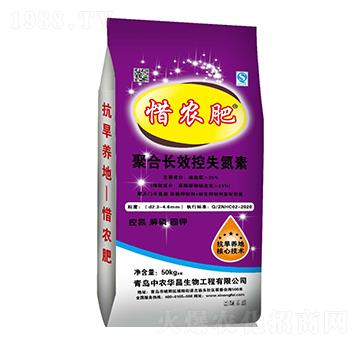 �ۺ��L(zh��ng)Ч��ʧ����-ϧ�r(n��ng)��-���r(n��ng)�A��