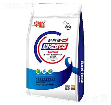 �ն����쌣(zhu��n)�ö��ĵ���-���ÿ�-׿��