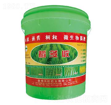 ˮ��������΢�������-������-�����ʘI(y��)