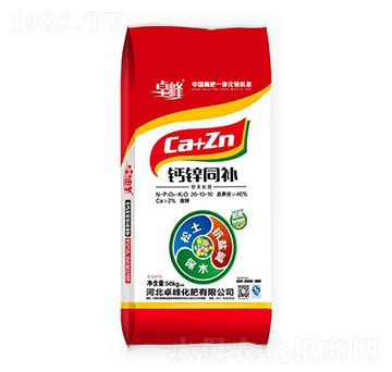 �}�\ͬ�a(b��)26-10-10-׿��