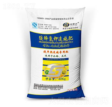 ��ጵ��׷ʩ��-�����_