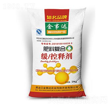 ���Ϗ�(f��)�Ͼ���ጄ�-�����_(d��)