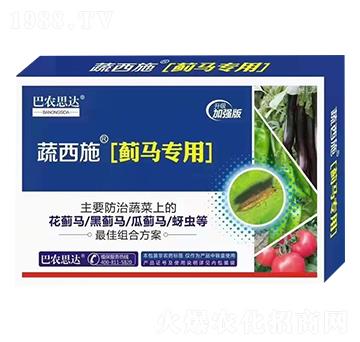 ����ʩ���E�R���ã�-���r˼�_