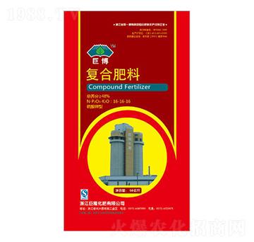 硫酸鉀型復(fù)合肥料16-16-16-巨博-巨龍肥業(yè)