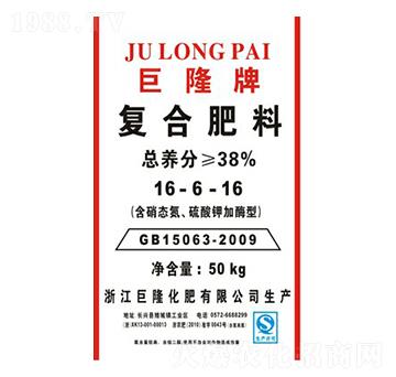 �ͺϷ���16-6-16-�����ʘI(y��)