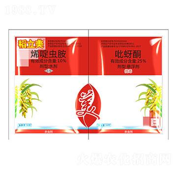 10%烯啶蟲胺水劑+25%吡蚜酮懸浮劑-稻立美-盈輝