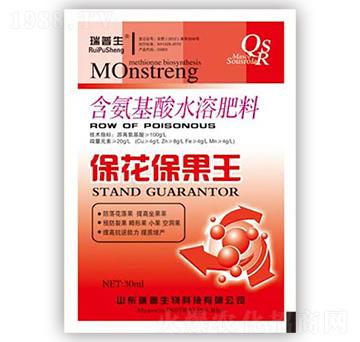 ��������ˮ�ܷ�-����������-��������