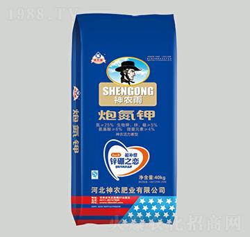 ���r(n��ng)���������ڵ��-���r(n��ng)��-���r(n��ng)�ʘI(y��)