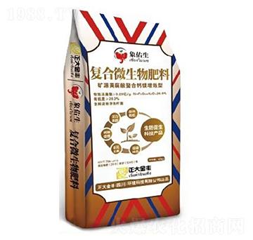 �VԴ�S���������͏ͺ�΢�������-������S