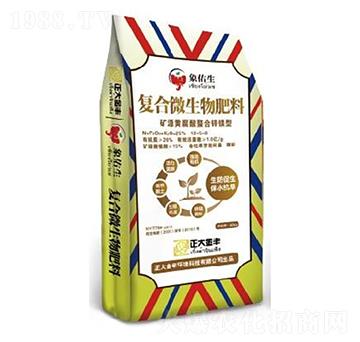 �VԴ�S���������͏�(f��)��΢�������12-5-8-������S