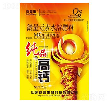 ΢��Ԫ��ˮ�ܷ�-��Ʒ���}-��������