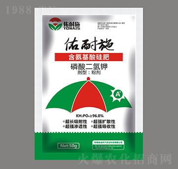 磷酸二氯鉀-佑耐施-迪多產(chǎn)