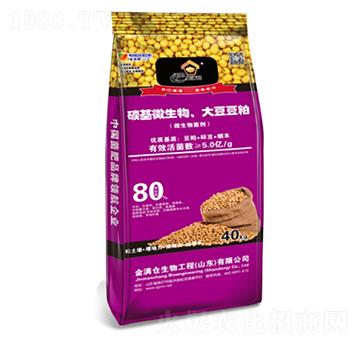 ̼��΢�������󶹶���-��M(m��n)�}(c��ng)