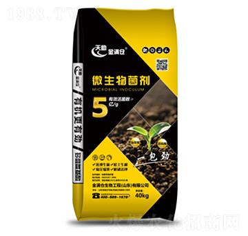 ΢�������-��M�}(c��ng)