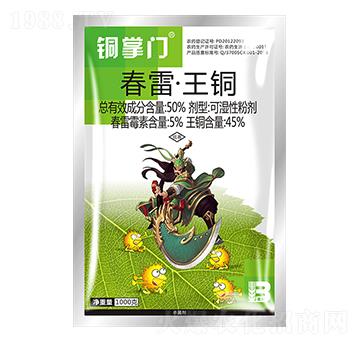 50%���ס����~��1000g��-�~���T-ӯ�x