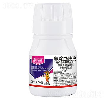 20%����x����-��Ԋ�o��ƿ��-���r����