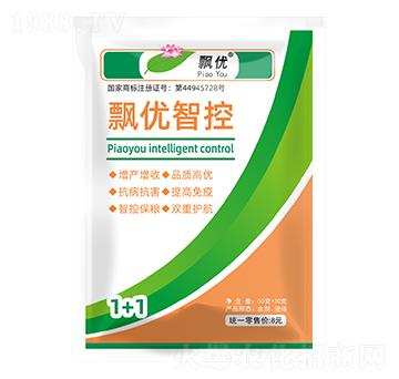 �h��(y��u)�ǿ�1+1-�h��(y��u)