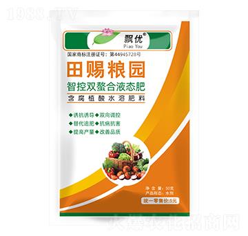 �ǿ��p����Һ�w��-���n�Z�@-�h��(y��u)