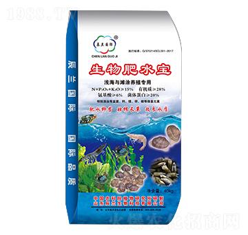 �����ˮ��-���m����