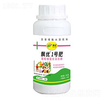 ����������Һ�B(t��i)��-�h��(y��u)1̖(h��o)��-�h��(y��u)