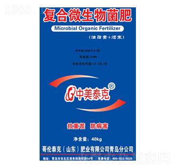 �ͺ�΢�������-�炐̩��