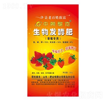 ��ݮ��������l(f��)�ͷ�-�炐̩��