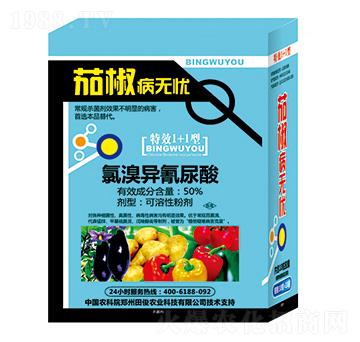 50%���宐������-�ѽ����o�n-�￡�ʘI(y��)