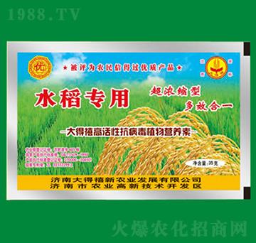 ˮ�����ÿ�����ֲ��I�B(y��ng)��-�����