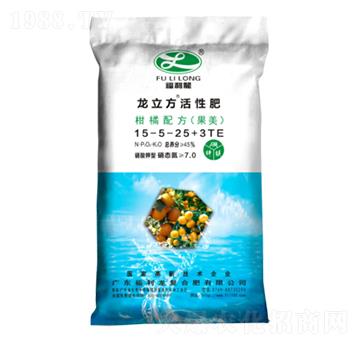 �����䷽��15-5-25-������