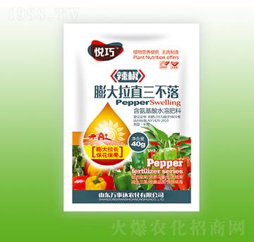 ���������ֱ������-����-�f���_(d��)