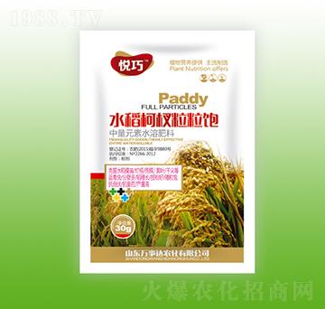 ˮ����������-����-�f���_