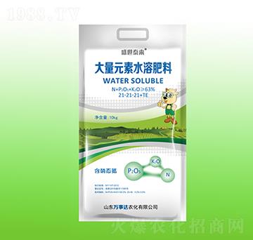 ����Ԫ��ˮ�ܷ�21-21-21+TE-ʢ��̩��-�f���_(d��)