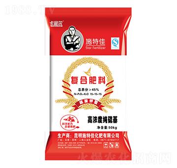 ������͏�(f��)�Ϸ���15-15-15-������-ʩ�ؼ�