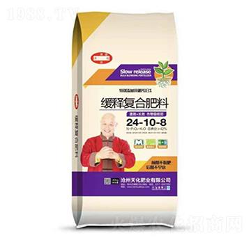 ��ጏͺϷ���24-10-8-�컯�ʘI(y��)