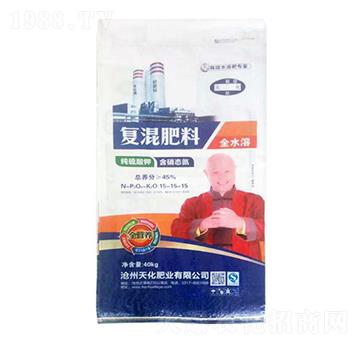 ������⛏ͻ����15-15-15-�컯�ʘI(y��)