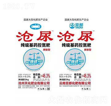 �����ˎ�ص���-�컯�ʘI(y��)