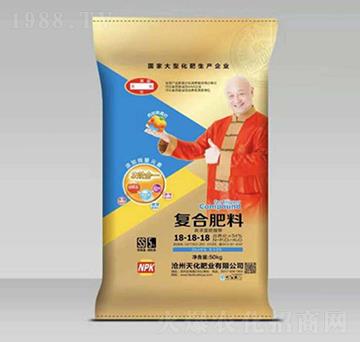 �ͺϷ���18-18-18-�컯�ʘI(y��)