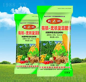 �ЙC�o�C��(f��)���16-0-2-�´�طʘI(y��)