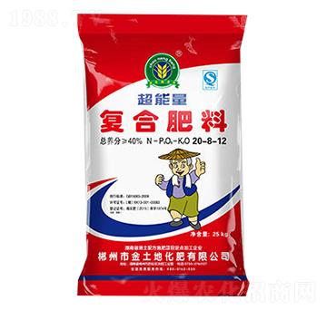 25kg�ͺϷ���20-8-12-������-������