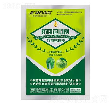 �ײ˷������Ą�-����