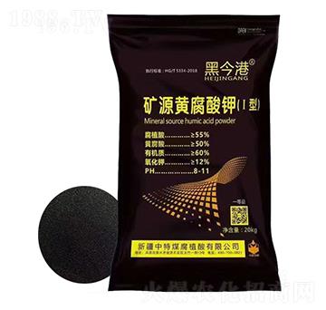 �VԴ�S��ֲ��⛣�I�ͣ�-�ڽ��-����ú